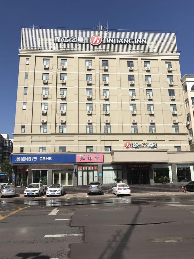 Jinjiang Inn Tianjin Binhai New District North Center Road Экстерьер фото